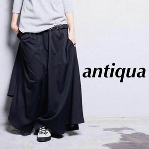 【新品タグ付き】アンティカ antiqua スカート見え！モード系 ボリュームワイドパンツ 完売品！【オトナブラック】
