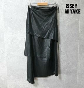 美品 ISSEY MIYAKE イッセイミヤケ サイズ2 レザー調 マキシスカート ティアード ラップスカート風 ロング丈 黒 ブラック