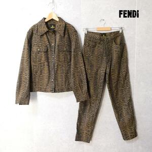  beautiful goods FENDI Fendi size I42 setup top and bottom set Zebra pattern middle height single jacket tapered pants Brown tea 