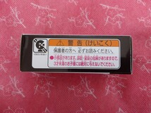 ★トミカ★イオン・NO.72 トヨタ GRスープラ・ドバイ警察仕様・専用ケース付き★_画像7