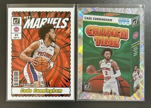 最新 2023-24 Donruss NBA Cade Cunningham Pistons Insert Crunch Time Diamond Net Marvels 2種