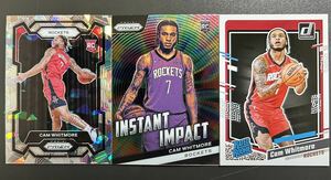 最新 2023-24 Prizm NBA Cam Whitmore Rockets RC Ice Prizm Insert Instant Impact / Donruss Rated Rookie 全3種