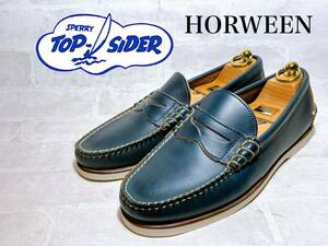 Sperry Top-Sider