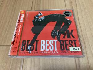 吉川晃司 BEST BEST BEST 1989-1995