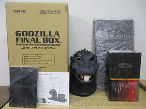 TJ-721（GODZILLA FINAL BOX）付属品揃い ゴジラ ファイナル ボックス 生誕50周年記念 ゴジラヘッド ブックレット 台座 再生未確認 現状品