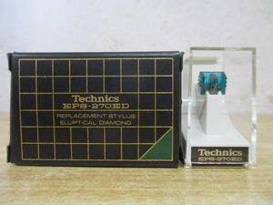 e10-3（Technics EPS-270ED カートリッジ）レコード針 交換針 テクニクス ターンテーブル オーディオ機器 動作未確認 現状品