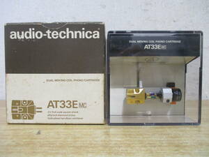e9-4（オーディオテクニカ AT33E MC型 カートリッジ）レコード針 交換針 ヘッドシェル audio-technica ターンテーブル 動作未確認 現状品