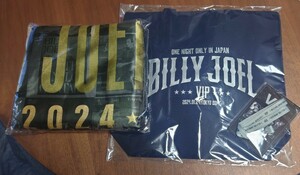 BILLY JOEL ビリー・ジョエル　VIP S グッズ　非売品　送料無料