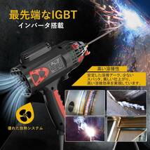 新品未使用 / 即日発送 / ハンドヘルド溶接機 / 100V・130A / 半自動＆アーク溶接機 / 初心者でも扱いやすい_画像3