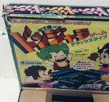 希少★ ドクター スランプ アラレちゃん ドンジャラ ボード ゲーム デラックス タイプ 昭和 レトロ 当時物 鳥山明 麻雀 おもちゃ_画像2