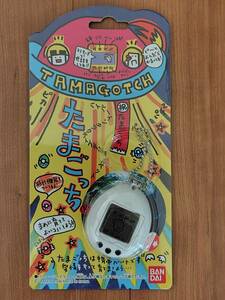 【未開封】 BANDAI バンダイ 当時物 TAMAGOCHI　たまごっち　白