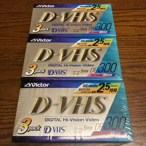 Victor VHS DF 300 ビデオテープ まとめ売り ビデオカセットテープ ビクター 未開封 未使用品