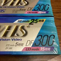 Victor VHS DF 300 ビデオテープ まとめ売り ビデオカセットテープ ビクター 未開封 未使用品_画像3