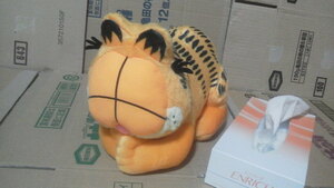 GARFIELD ガーフィールド BIG ぬいぐるみ３ 猫 寝そべり お休み 送料510円