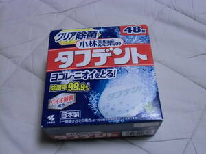 即決 小林製薬 タフデント クリア除菌 日本製 48錠＋1錠 ミントの香り 入れ歯洗浄剤