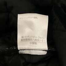 Traditional Weatherwear / トラディショナルウェザーウェア | GIGHE キルティング ジャケット | 36 | ブラック | レディース_画像8
