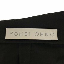 【美品】 YOHEI OHNO / ヨウヘイ オオノ | 2023SS | XX SKIRT シャーリング ハイウエストスカート | 36 | ブラック | レディース_画像6