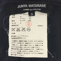 JUNYA WATANABE COMME des GARCONS / ジュンヤワタナベ | 2010AW | 再構築 タータンチェック ウールスカート | S | ネイビー/グリーン_画像6