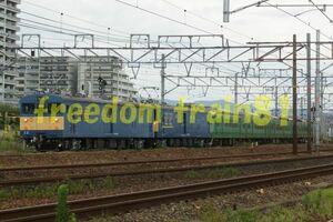 鉄道写真 04215:クモヤ145-1201+クモヤ145-1106＋117系S4編成廃車回送