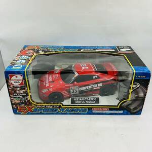  Kyosho radio-controller 1/16 NISSAN NISMO GT-R R35 MOTUL #35( red ) [EXSPEED RACING] 40MHz specification [55011]
