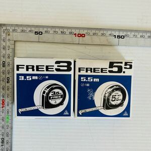 2個セット KDS FREE フリー 3ｍ／5.5ｍ 巾16ｍｍ W-037／W-57 京都度器 1級 コンベックス スケール 大工道具 鉄工・建築・土木作業