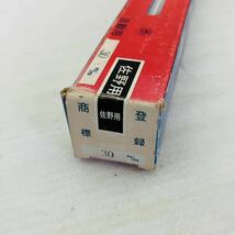 小林式 角ノミ 自動用 佐野用 30ｍｍ カクノミ 大工道具 金槌 ＯＨ　鉄工・建築・土木_画像4