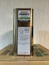 NEW カストロール パワー1 アルティメート 4T 5ｗ40 4L/1缶 ⑦JASO MA2 全合成油 Castrol POWER1 ULTIMATE レーシング R4_画像2