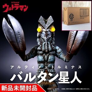 *[ transportation box . new goods unopened domestic regular goods ] Ultimate ruminas Baltan Seijin * search key : Zetton, premium Bandai limited goods number 246