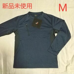 新品未使用 メンズ 長袖 Tシャツ M ネイビー ファスナーポケット付