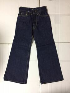 BIGSTONE big Stone kids Kids child Denim pants jeans flair indigo 