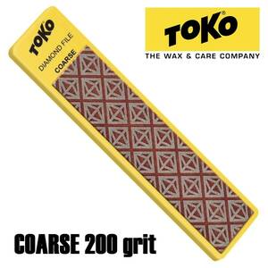 トコ TOKO 5560057 DIAMOND FILE COARSE ダイアモンド ファイル 200番 粗目 エッジ 研磨 チューンナップ