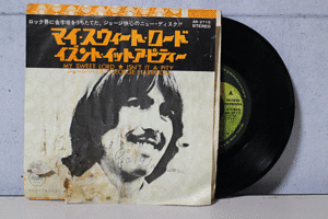 Apple EPレコード GEORGE HARRISON / マイ・スウィート・ロード AR-2715 中古