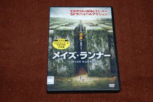 メイズ・ランナー★ディラン・オブライエン&カヤ・スコデラーリオ主演☆ウェス・ポール監督◆本編約113分間収録/日本語吹替有◎レンタル品