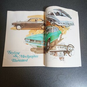 《いすゞ自動車 広報誌》［鈴の音 SUZUNONE 1973年4月号］特集：いすゞ ニュー117クーペ/JMC東京200キロラリー カタログ ISUZU 昭和レトロの画像3