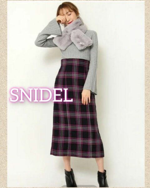 snidel ◆ロングチェックスカート◆フリーサイズ