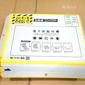 お米 白米 15合 およそ2.3㎏ 宅急便コンパクト 農家直売米 国産 米 熊本県産 菊池産 ヒノヒカリ ひのひかり 精米 令和5年 2023年 収穫分の画像6