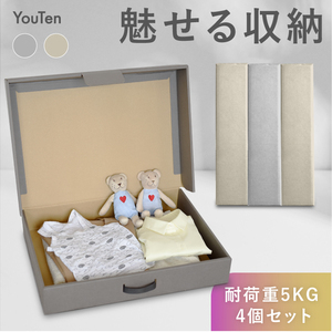 * limited amount * storage box memorial box 3 piece entering craft box cover attaching folding front opening 63cm rust cardboard YT-MBX01