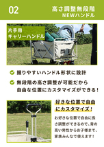 ★1円～★ キャリーワゴン アウトドアワゴン 大容量200L 両手ハンドル ハンドル 2way キャンプ 耐荷重250kg キャリーカート PZ-CWG02_画像5