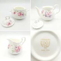 【6012】　★1円スタート　未使用保管品　Noritake ノリタケ　食器セット　カップ　ソーサ　お皿セット　６客　大皿　中皿　など_画像5