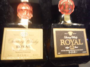 　　サントリー　Royal　　12yrs と　　SR　60 ミニボトル　2本　５０ｍｌ　未開封