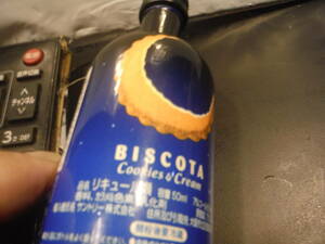 BISCOTA cookie cream liqueur Mini bottle 50ml unopened 