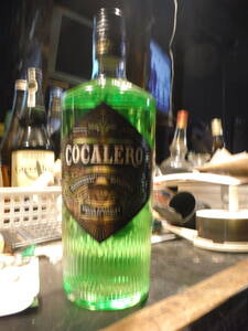 COCALERO コカレロ 　Southb American Harbal Spirit 700ml 29％ 古酒 未開栓 