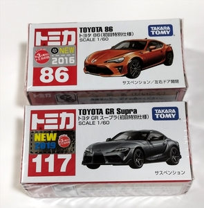 トミカ 86 トヨタ86 117 トヨタ GR スープラ 初回特別仕様 新車シール セット