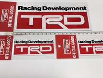 TRD ステッカーセット OFFICIAL GOODS トヨタ TOYOTA 08231-SP011-B3 B2 3枚セット_画像2