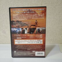 ■セルDVD■オデッセイ■製作/監督リドリー・スコット■原作アンディ・ウィアー■マット・デイモン■日本語吹替有■特典無■SFサバイバル■_画像2