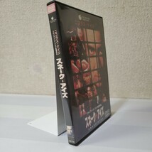 ■セルDVD■スネーク・アイズ■製作/原案/監督ブライアン・デ・パルマ ■音楽坂本龍一■ニコラス・ケイジ■13分ノーカット撮影！■吹替有■_画像4