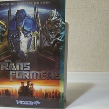 ■セルDVD■トランスフォーマー/SPコレクターズed■アイランド■マイケル・ベイ監督の2タイトル■まとめて■日吹替特典収録有■_画像10