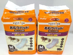 【送料無料】2個セット！犬おむつパッド ペティオ 老犬介護用 zuttone Mサイズ