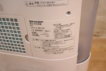 短期間使用 21年製 SHARP/シャープ 気化式加湿器 HV-L30-W ホワイト プラズマクラスター加湿器 プラズマクラスター7000 タイマー機能_画像5