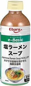  Ebara EB salt ramen soup 500ml× 2 ps 